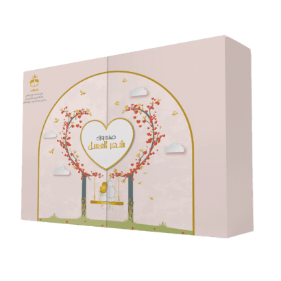 صندوق شهر العسل