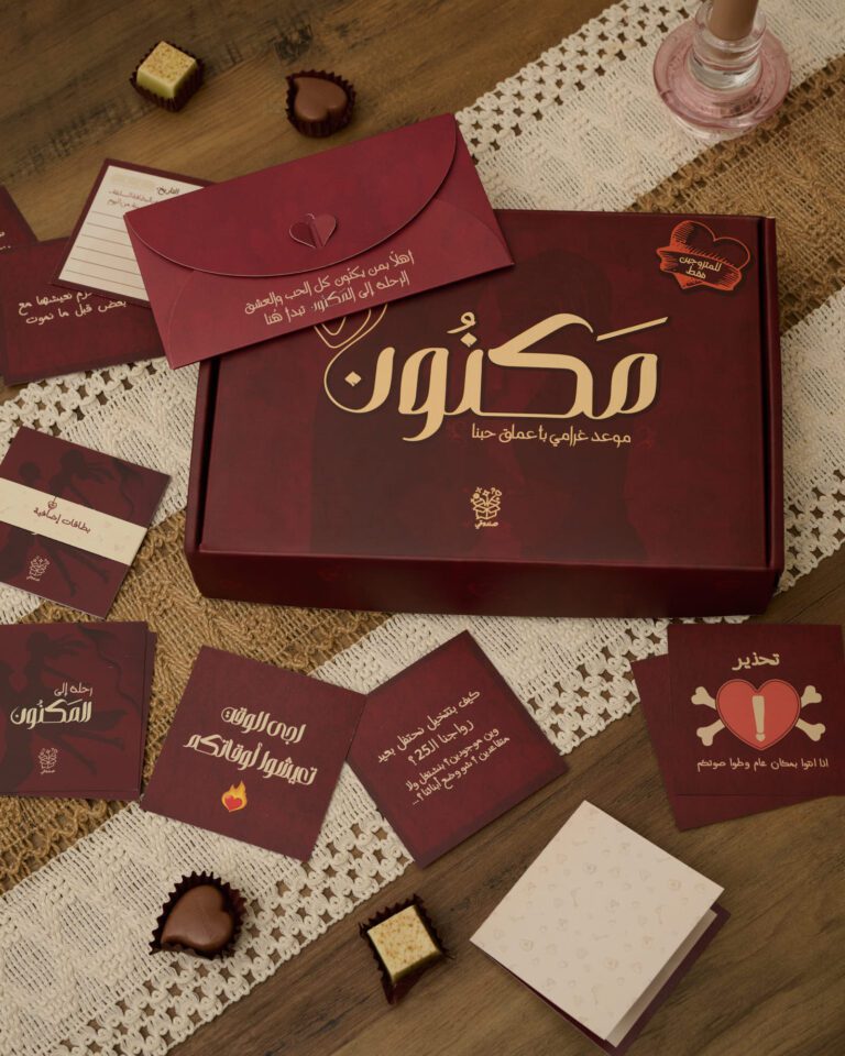 ChatGPT Image Feb 3, 2026, 10_58_21 PM